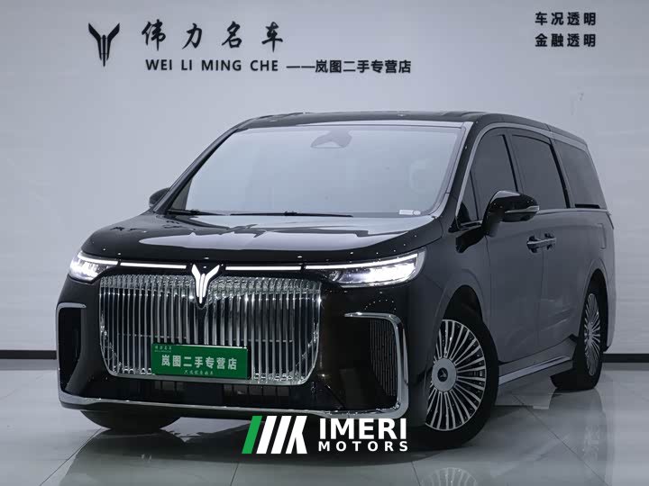Voyah Lantu Dreamchaser 2025 PHEV AWD Flagship Kunpeng Edition - ავტომობილი ჩინეთიდან