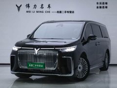 Voyah Lantu Dreamchaser 2025 PHEV AWD Flagship Kunpeng Edition - ფოტო 1