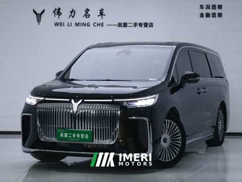 2024 Voyah Lantu Dreamchaser PHEV AWD Flagship Kunpeng Edition