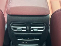 BMW 3 Series 330Li M Sport Night Edition Package - ფოტო 18