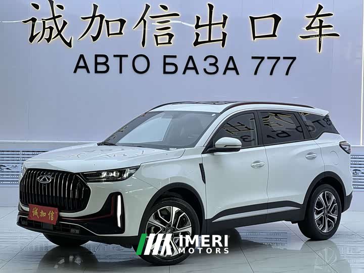 Chery Tiggo 7 Plus 2023 Champion Edition 1.5T GDI DCT Luxury - ავტომობილი ჩინეთიდან