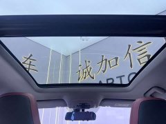 Chery Tiggo 7 Plus 2023 Champion Edition 1.5T GDI DCT Luxury - ფოტო 16