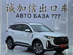 Chery Tiggo 7 Plus 2023 Champion Edition 1.5T GDI DCT Luxury - ფოტო 3