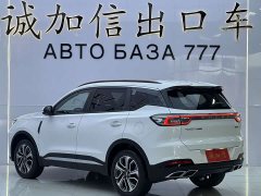 Chery Tiggo 7 Plus 2023 Champion Edition 1.5T GDI DCT Luxury - ფოტო 6