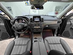 Beijing Jeep BJ90 2021 3.0T Zhenggrong Edition - ფოტო 11