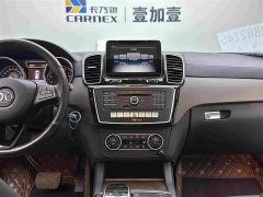 Beijing Jeep BJ90 2021 3.0T Zhenggrong Edition - ფოტო 12