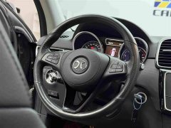 Beijing Jeep BJ90 2021 3.0T Zhenggrong Edition - ფოტო 13