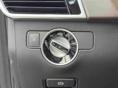 Beijing Jeep BJ90 2021 3.0T Zhenggrong Edition - ფოტო 19