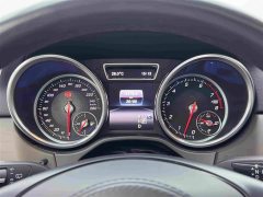 Beijing Jeep BJ90 2021 3.0T Zhenggrong Edition - ფოტო 20