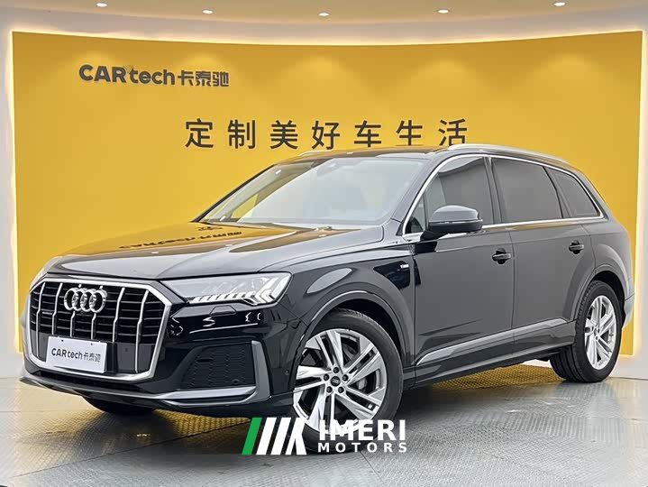 Audi Q7 2023 45 TFSI quattro S line Sport - ავტომობილი ჩინეთიდან