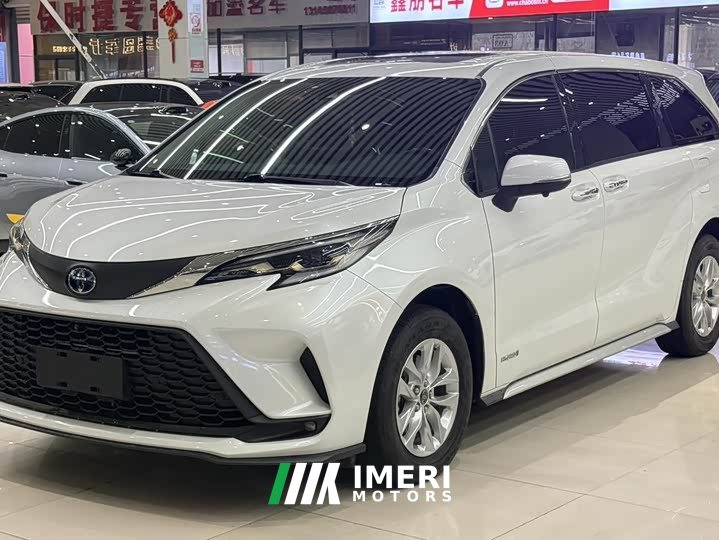 Toyota Grevias 2.5L Hybrid Comfort Edition