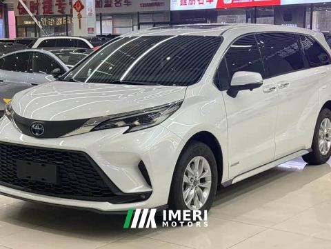 2023 Toyota Grevias 2.5L Hybrid Comfort Edition