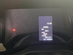 Toyota Grevias 2.5L Hybrid Comfort Edition - ფოტო 12