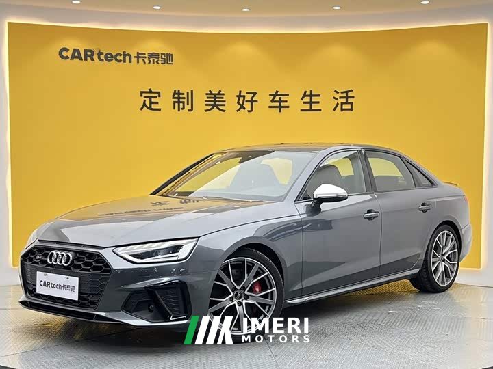 Audi S4 3.0 TFSI - ავტომობილი ჩინეთიდან