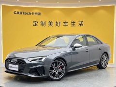 Audi S4 3.0 TFSI - ფოტო 1