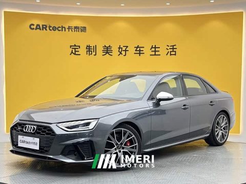 2024 Audi S4 3.0 TFSI - ავტომობილი ჩინეთიდან