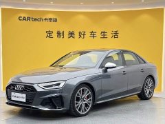 Audi S4 3.0 TFSI - ფოტო 10