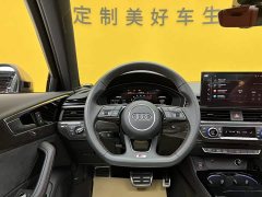 Audi S4 3.0 TFSI - ფოტო 18