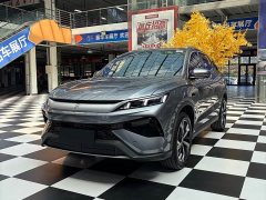 BYD Song Pro New Energy DM-i 220KM Transcendent - ფოტო 1