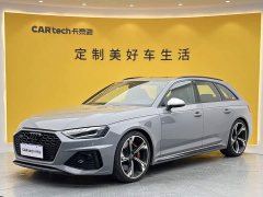 Audi RS 4 2023 RS4 Avant Standard - ფოტო 1