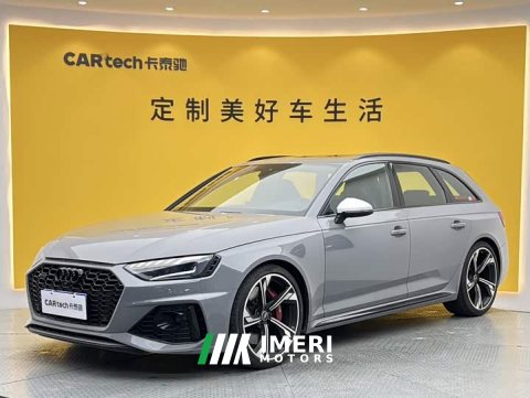 2024 Audi RS 4 2023 RS4 Avant Standard - ავტომობილი ჩინეთიდან