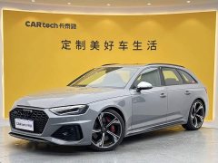 Audi RS 4 2023 RS4 Avant Standard - ფოტო 13