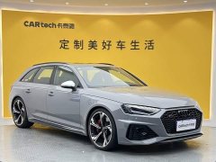 Audi RS 4 2023 RS4 Avant Standard - ფოტო 2