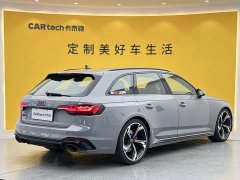 Audi RS 4 2023 RS4 Avant Standard - ფოტო 4