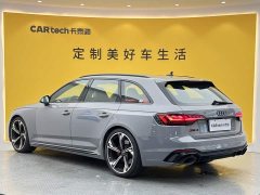 Audi RS 4 2023 RS4 Avant Standard - ფოტო 6
