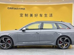 Audi RS 4 2023 RS4 Avant Standard - ფოტო 7