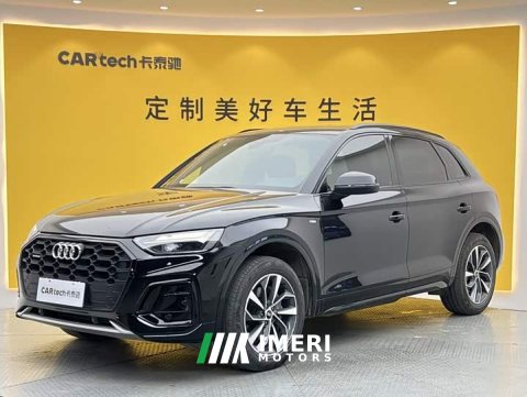 2024 Audi Q5L 40 TFSI Luxury Elegance - ავტომობილი ჩინეთიდან