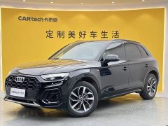 Audi Q5L 40 TFSI Luxury Elegance - ფოტო 10
