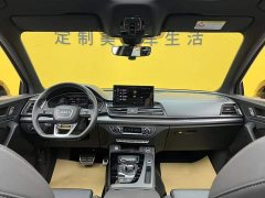 Audi Q5L 40 TFSI Luxury Elegance - ფოტო 12