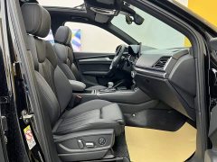 Audi Q5L 40 TFSI Luxury Elegance - ფოტო 14