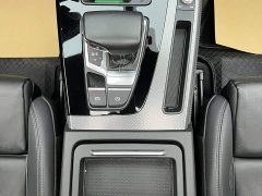 Audi Q5L 40 TFSI Luxury Elegance - ფოტო 16