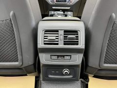 Audi Q5L 40 TFSI Luxury Elegance - ფოტო 18