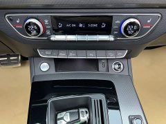 Audi Q5L 40 TFSI Luxury Elegance - ფოტო 19