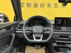 Audi Q5L 40 TFSI Luxury Elegance - ფოტო 20