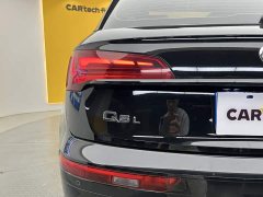 Audi Q5L 40 TFSI Luxury Elegance - ფოტო 6