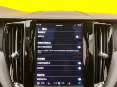 Volvo XC60 B5 AWD Smart Remote Sport Edition - ფოტო 19