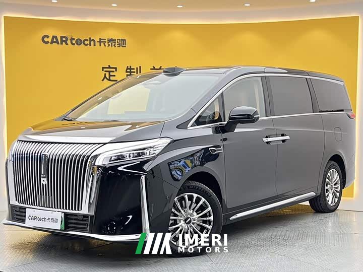 Great Wall WEY Shanshan New Energy Four-Wheel Drive Shanshan 8 - ავტომობილი ჩინეთიდან