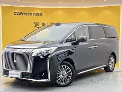 Great Wall WEY Shanshan New Energy Four-Wheel Drive Shanshan 8 - ფოტო 1
