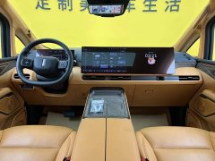 Great Wall WEY Shanshan New Energy Four-Wheel Drive Shanshan 8 - ფოტო 15