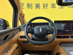 Great Wall WEY Shanshan New Energy Four-Wheel Drive Shanshan 8 - ფოტო 16