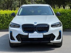 BMW iX3 Leadership Edition - ფოტო 11