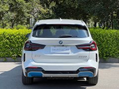 BMW iX3 Leadership Edition - ფოტო 13