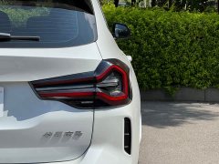 BMW iX3 Leadership Edition - ფოტო 15