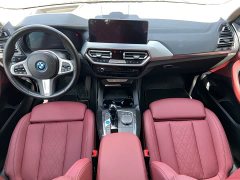 BMW iX3 Leadership Edition - ფოტო 7