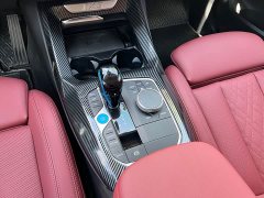 BMW iX3 Leadership Edition - ფოტო 9