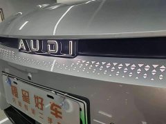 Audi e5 Sportback Performance quattro - ფოტო 6
